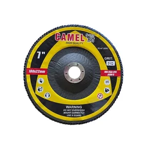 صفحه فلاپ کمل مدل P120 بسته پنج عددی
