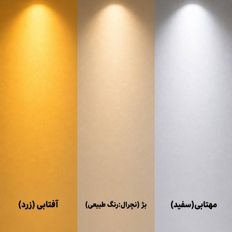 آینه سرویس‌ بهداشتی مدل  مربع نورمخفی لمسی سایز 70*70 سانتی متر