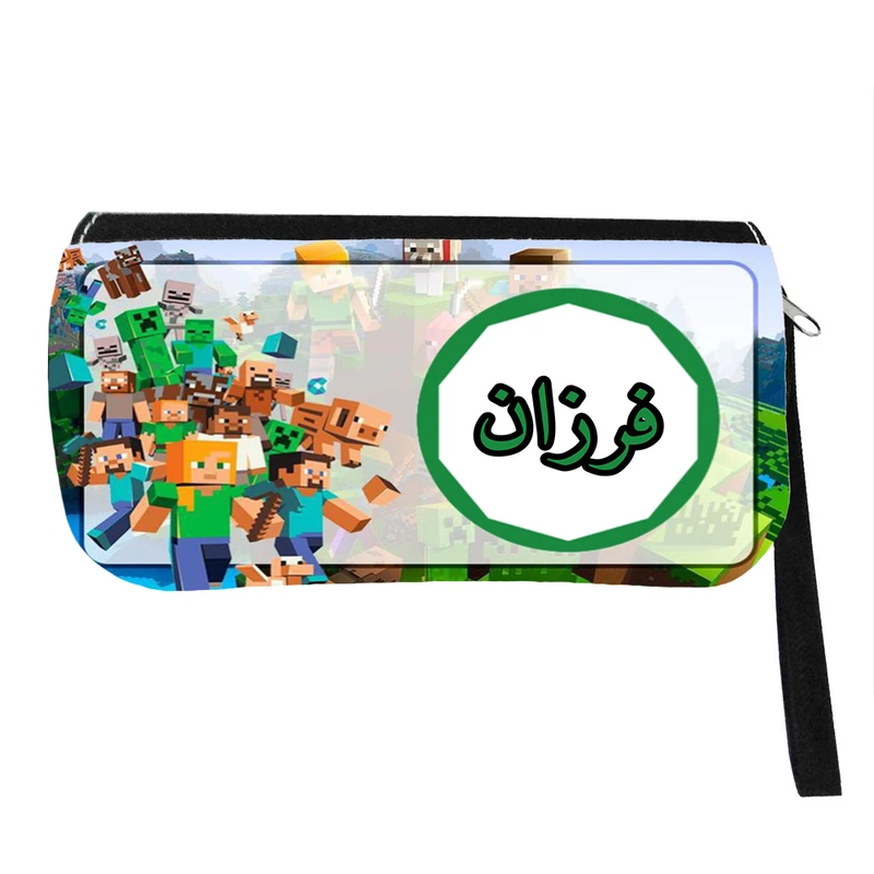 جامدادی مدل اسم شخصی طرح ماینکرافت اسم فرزان کد 0708