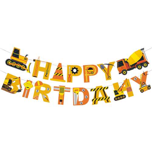 ریسه تولد مدل تولد مبارک طرح ماشین آلات شهرسازی کد 01