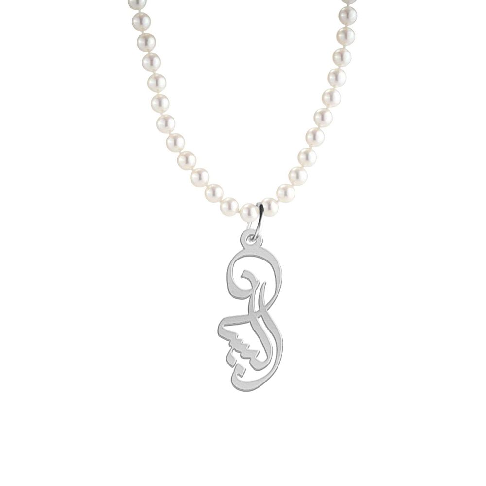 گردنبند نقره زنانه لیردا مدل اسم الیسا morv sss elisa39 - - 1