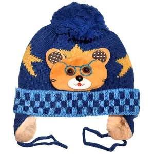 کلاه بافتنی بچگانه مدل SO50