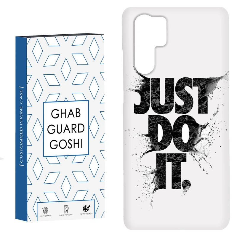 کاور قاب گارد گوشی طرح just do it کد Dimo-107 مناسب برای گوشی موبایل هوآوی P30 Pro