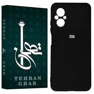 TEHRAN GHAB TSILICIN Cover Suitable For Xiaomi Poco M5 / Poco M5 India / Redmi 11 Prime