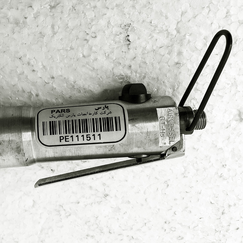 پیچ گوشتی بادی وسل مدل GT-HP5