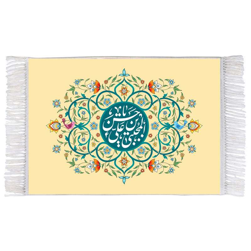 فرش ماشینی دیوارکوب اطلس آبی مدل یا حسن بن علی مجتبی کد T4588 