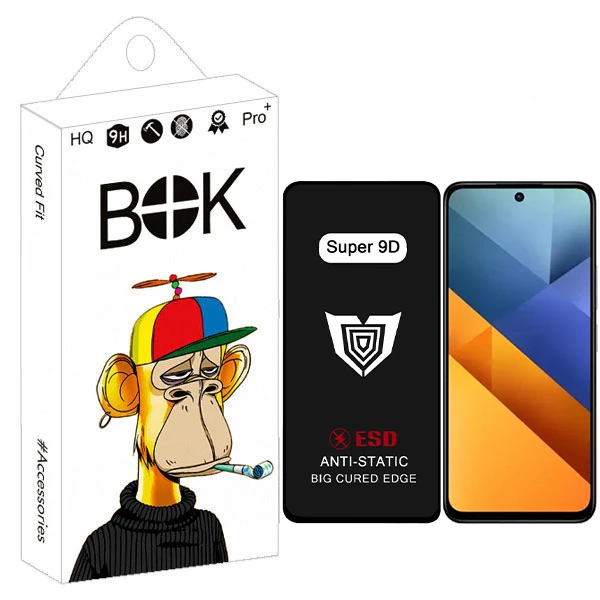 محافظ صفحه نمایش بوک مدل Super 9D View مناسب برای گوشی موبایل شیائومی poco m6 5G / redmi 13 5G / redmi 12