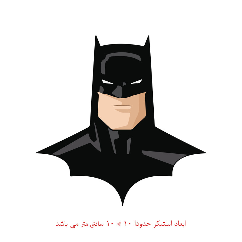 استیکر لپتاپ طرح بتمن کد 960