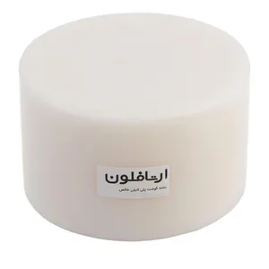 تخته گوشت ارتافلون مدل کنده قصابی 200