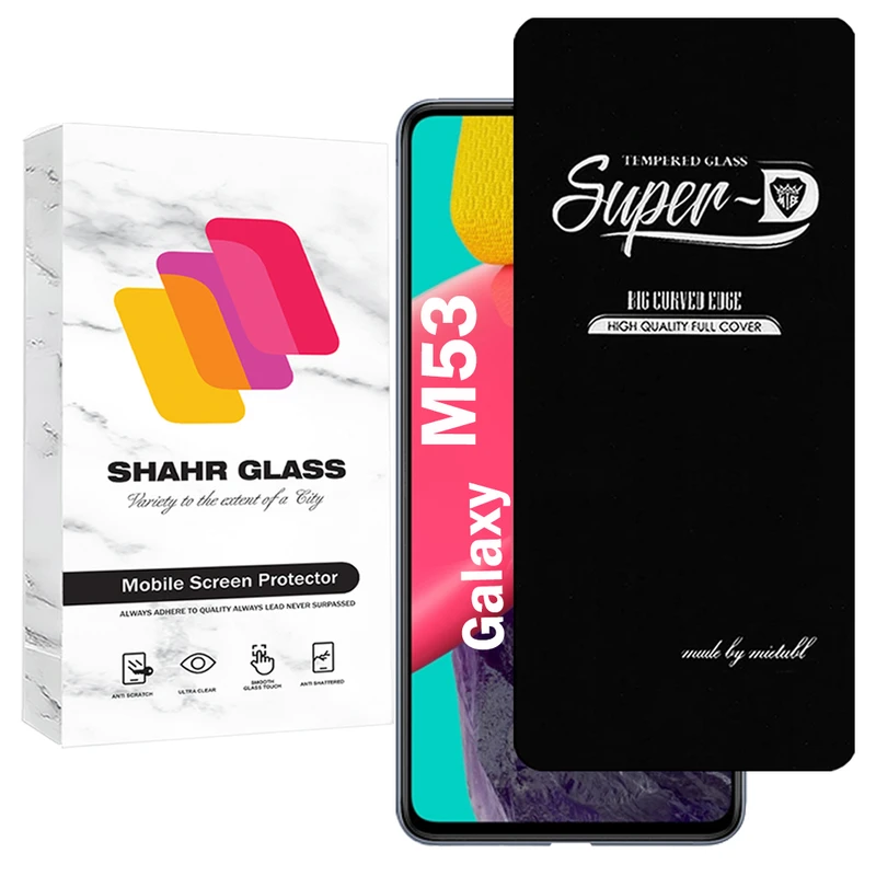 محافظ صفحه نمایش شهر گلس مدل SUPERDNSH مناسب برای گوشی موبایل سامسونگ Galaxy M53
