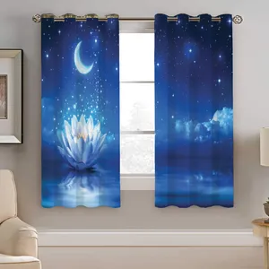 پرده نیروانا طرح  مدرن مدل هازان کد 5221 سایز 140×200 سانتی متر