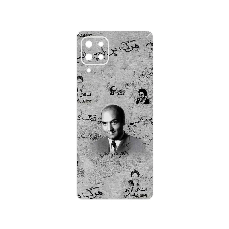 برچسب پوششی ماهوت مدل Doctor Shariati مناسب برای گوشی موبایل سامسونگ Galaxy M62