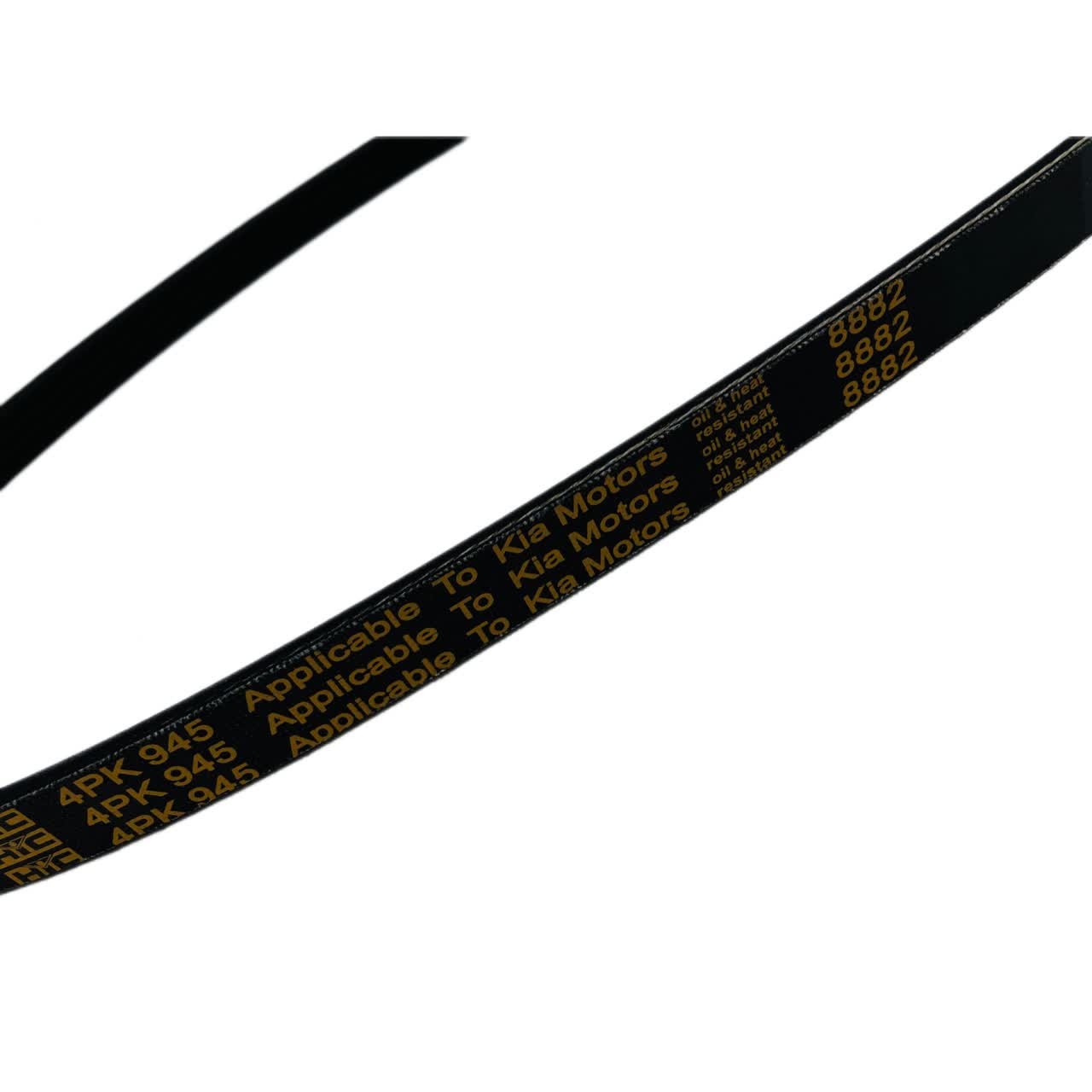 تسمه هیدرولیک اچ آی سی کد 5211 مناسب برای پراید