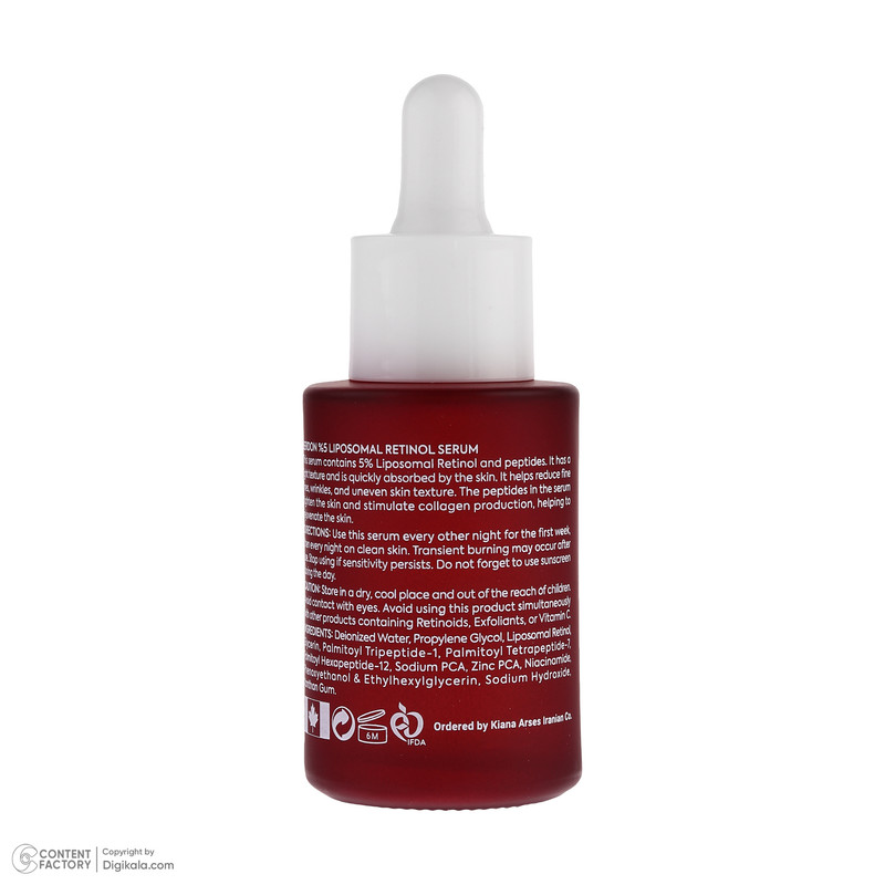 سرم ضد چروک بردون مدل Reducing مناسب برای پوست های چرب و مختلط حجم 30 میلی لیتر