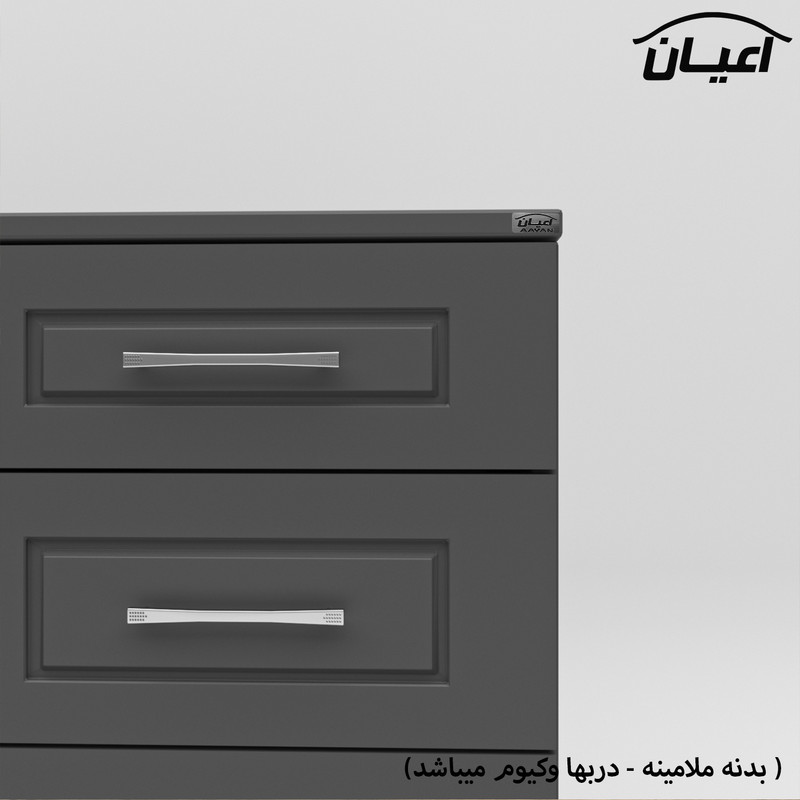 میز تحریر اعیان مدل FH588