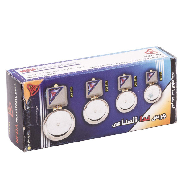 زنگ ندا مدل 80