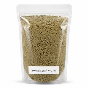 پودر ریشه شیرین بیان - ۵۰ گرم 