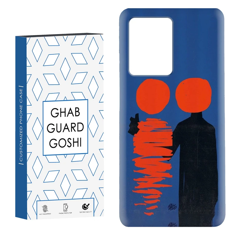 کاور قاب گارد گوشی طرح مینیمال کد Dimo-243 مناسب برای گوشی موبایل شیائومی Redmi Note 12 Pro Plus 5G 