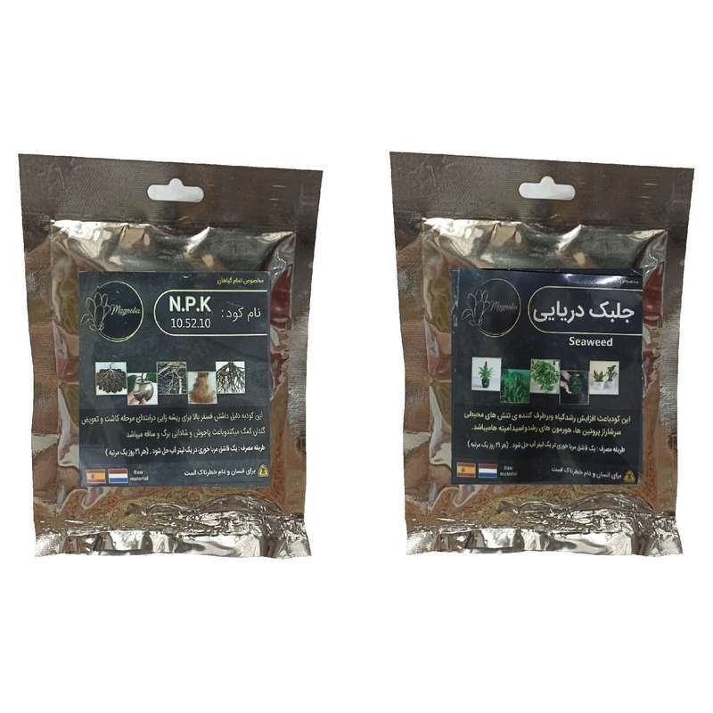کود فسفر ریشه زایی (10-52-10) و جلبک دریایی مدل raw material وزن 100 گرم بسته 2 عددی