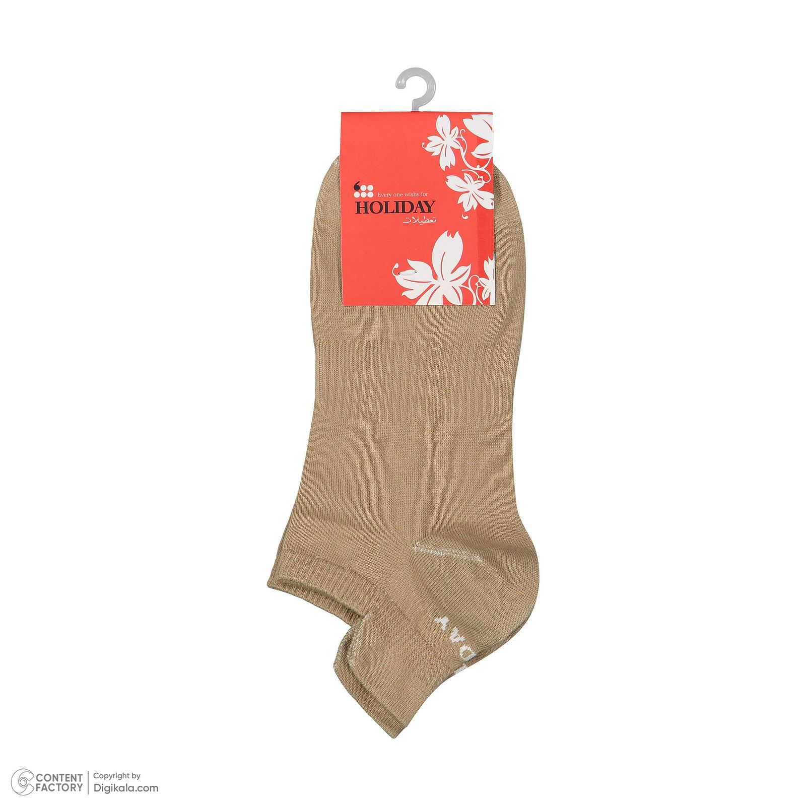 جوراب ساق کوتاه مردانه هالیدی مدل C274B5-9 -  - 4