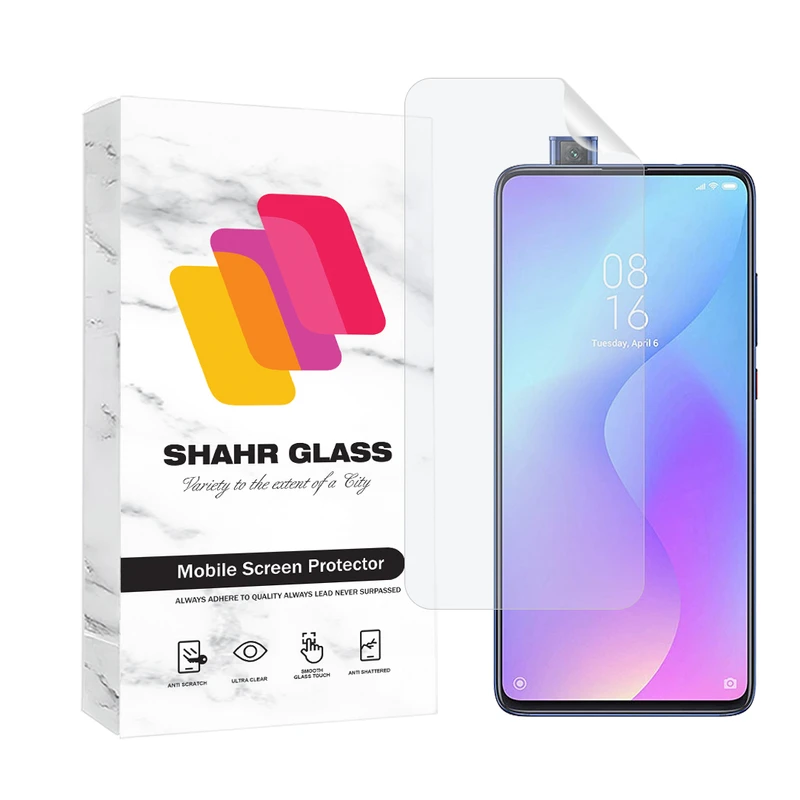      محافظ صفحه نمایش شهر گلس مدل MTNANFSH مناسب برای گوشی موبایل شیائومی Mi 9T Pro