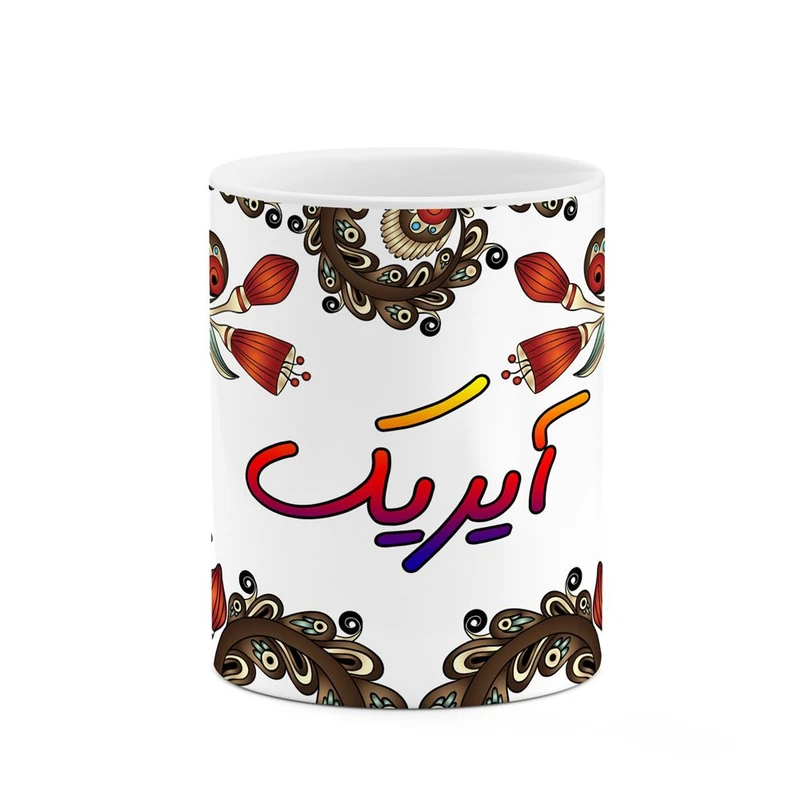 ماگ کاکتی مدل اسم آیریک طرح سنتی گل و بته کد mgh44009