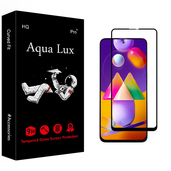 محافظ صفحه نمایش آکوا لاکس مدل +Pro مناسب برای گوشی موبایل سامسونگ Galaxy M31s
