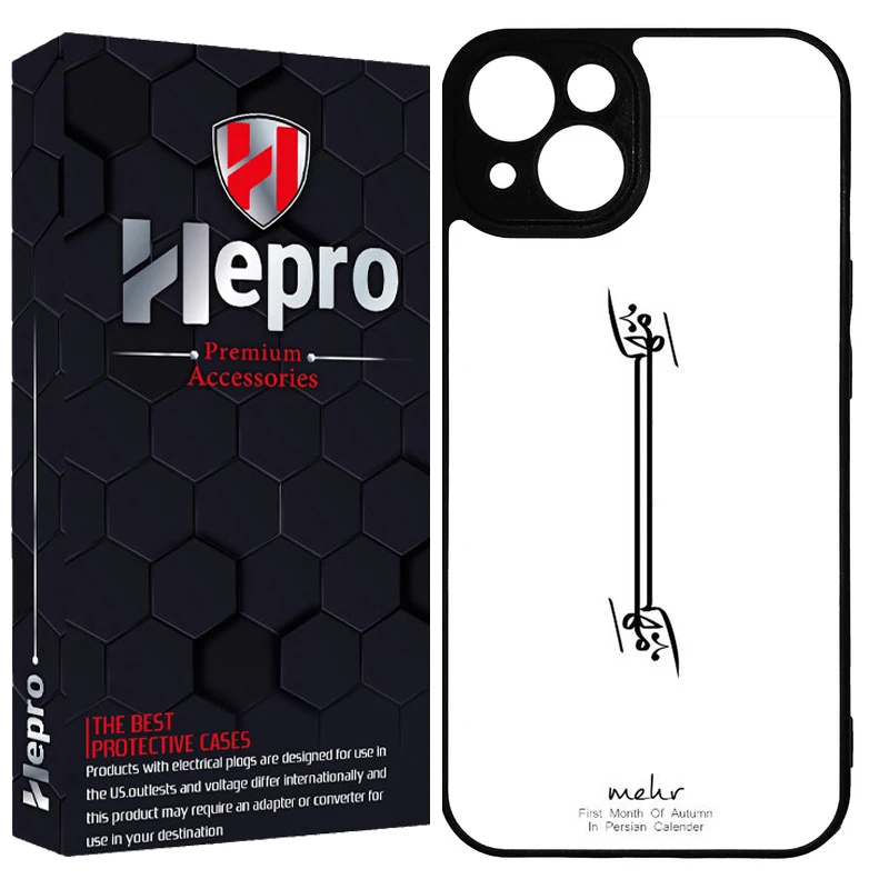 کاور هپرو طرح فانتزی مدل TPU مناسب برای گوشی موبایل اپل IPHONE 14