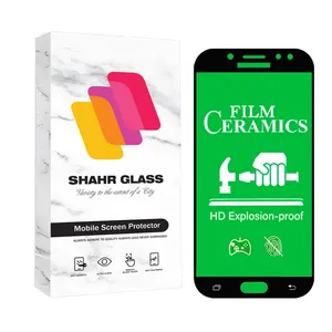 محافظ صفحه نمایش شهر گلس مدل CERCLRSH مناسب برای گوشی موبایل سامسونگ Galaxy J5 2017 / Galaxy J5 Pro