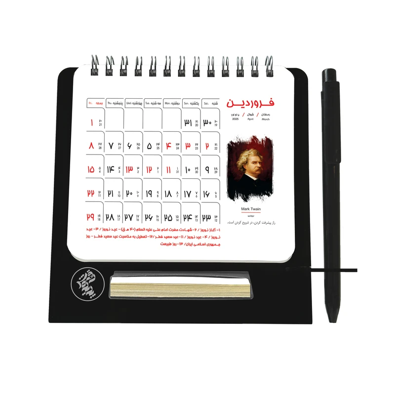 عکس شماره 5 : تقویم رومیزی سال 1404 پدیده نقش مدل پلکسی یادداشت دار کد 1681