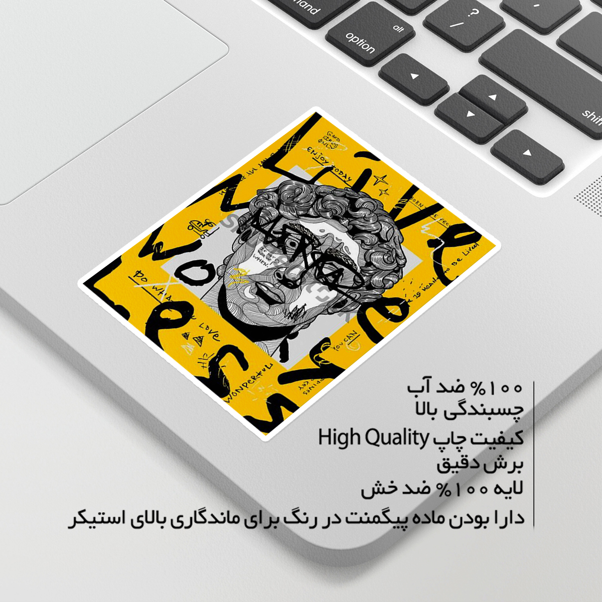 استیکر لپ تاپ ماسا دیزاین طرح LIVE مدل STKA00378