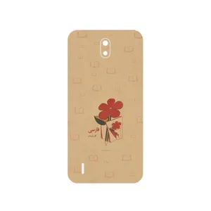 MAHOOT Persian book Nostalgia Cover Sticker for Nokia C1