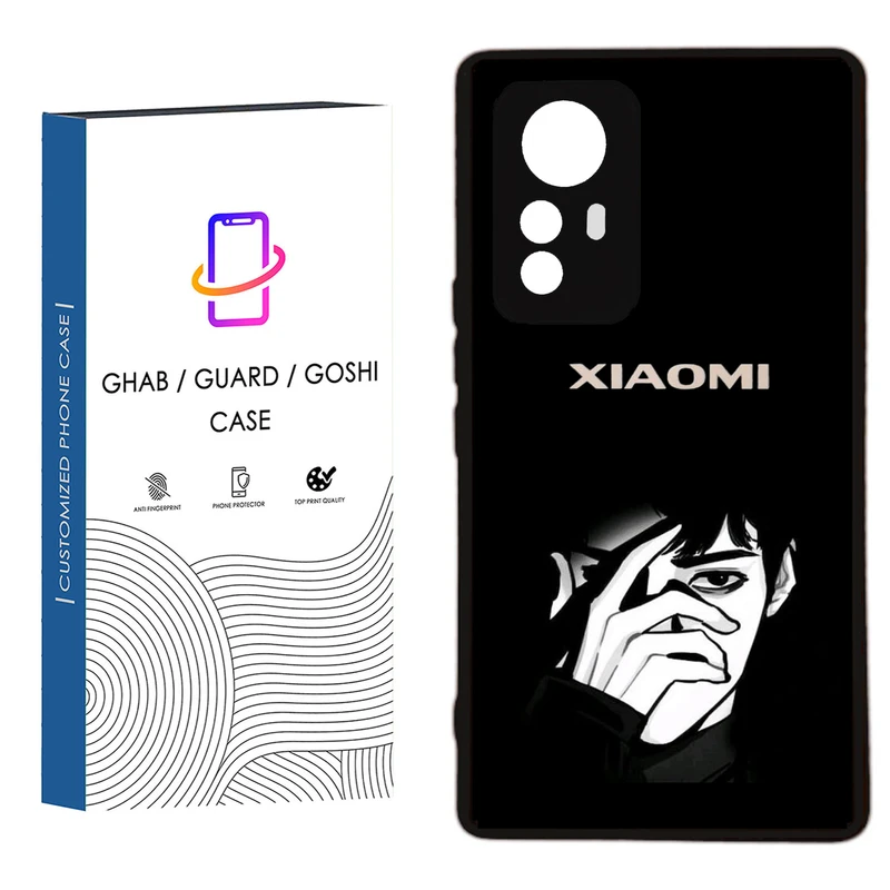 کاور قاب گارد گوشی طرح پسرانه کد 23 - TPU مناسب برای گوشی موبایل  شیائومی Redmi Note 12S