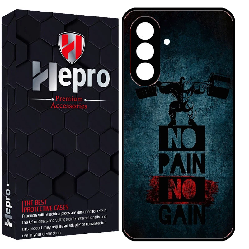 کاور هپرو طرح NO PAIN NO GAIN کد Dimo-109 مناسب برای گوشی موبایل سامسونگ Galaxy A17