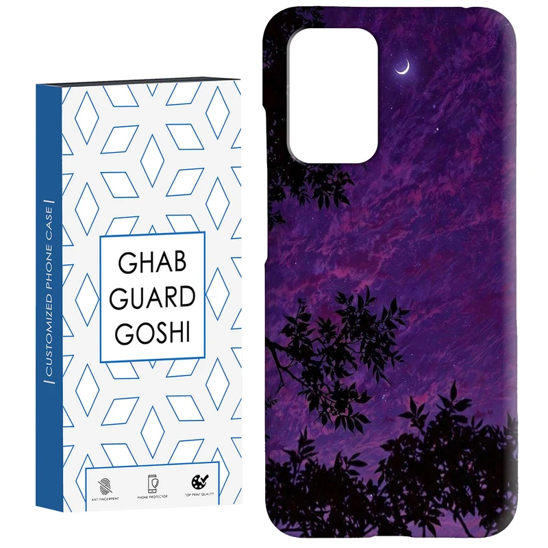 کاور قاب گارد گوشی طرح درخت  کد Dimo-933 مناسب برای گوشی موبایل شیائومی  Redmi 10 