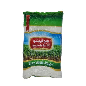شکر سفید سوئیت شو - 1 کیلوگرم