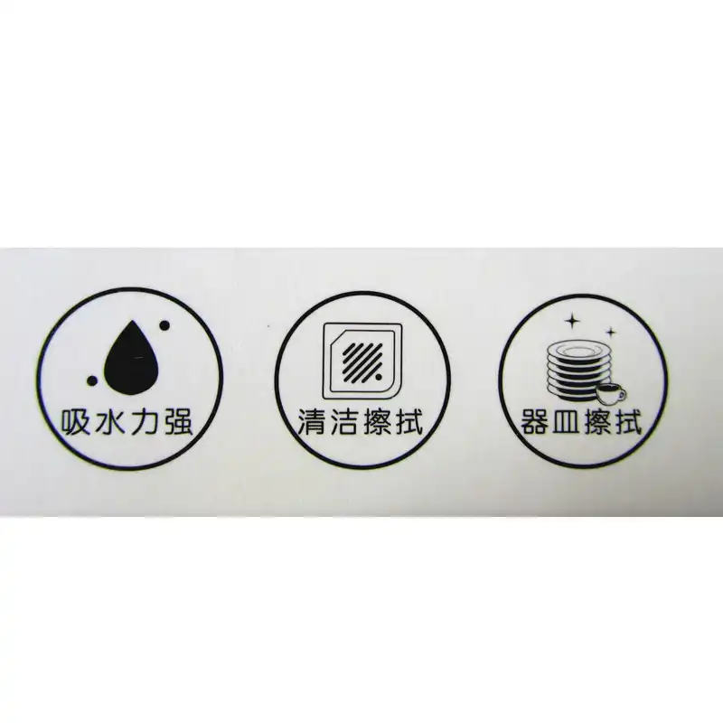 دستمال آشپزخانه طرح برفکی بسته 3 عددی