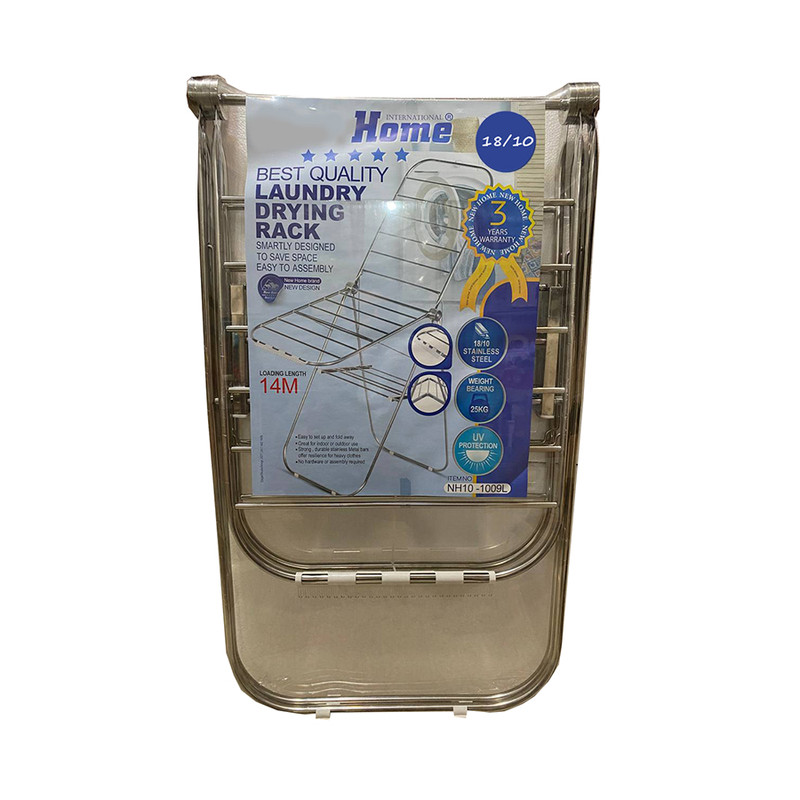 بند رخت هوم مدل Stainless18-10 بند رخت هوم مدل Stainless18-10