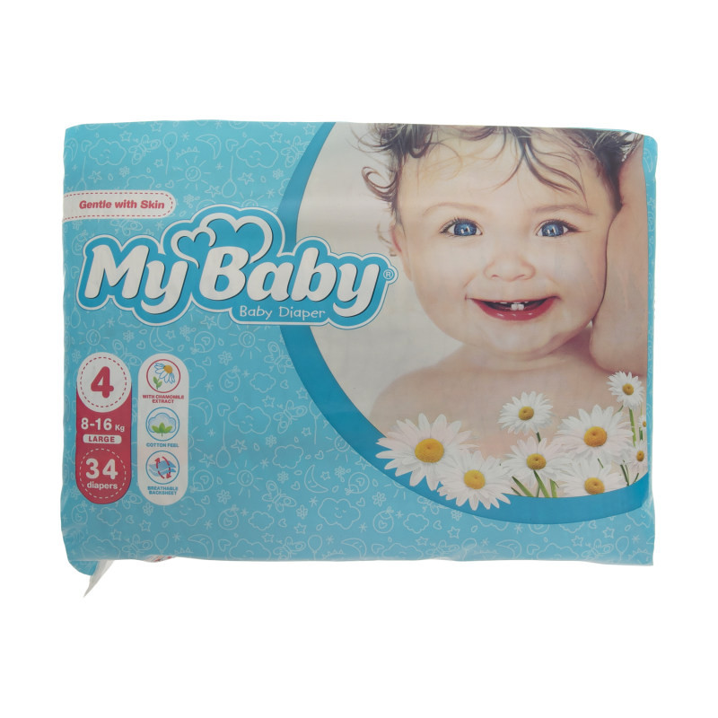 پوشک بچه مای بیبی مدل سری مهربان با پوست سایز 4 دوازده بسته 34 عددی