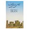 کتاب اطلس راههای ایران اثر موسسه گیتاشناسی