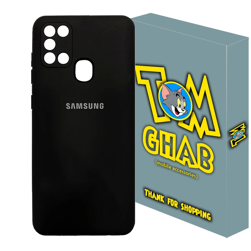 کاور تام قاب مدل سیلیکونی کد V2 مناسب برای گوشی موبایل سامسونگ Galaxy A21s