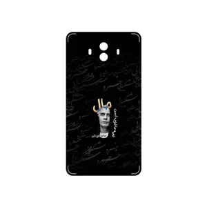 MAHOOT Khosrow Shakibaei Cover Sticker for Huawei Mate 10