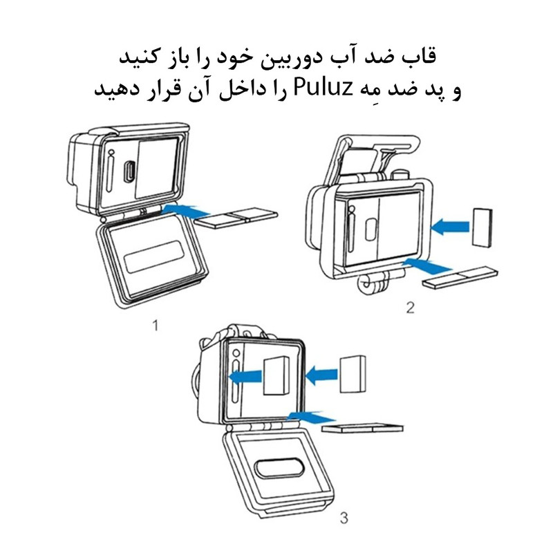 پد ضد بخار پلوز مدل Reusable بسته 12 عددی