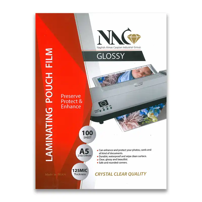 طلق پرس ان ای سی مدل 125 سایز A5 بسته 100 عددی