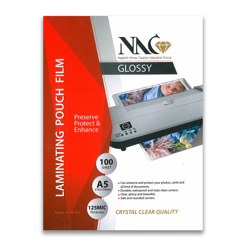 طلق پرس ان ای سی مدل 125 سایز A5 بسته 200 عددی