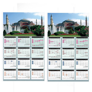 تقویم دیواری سال 1404 انتشارات مستعلی طرح مسجد استانبول کد001002 بسته 2 عددی