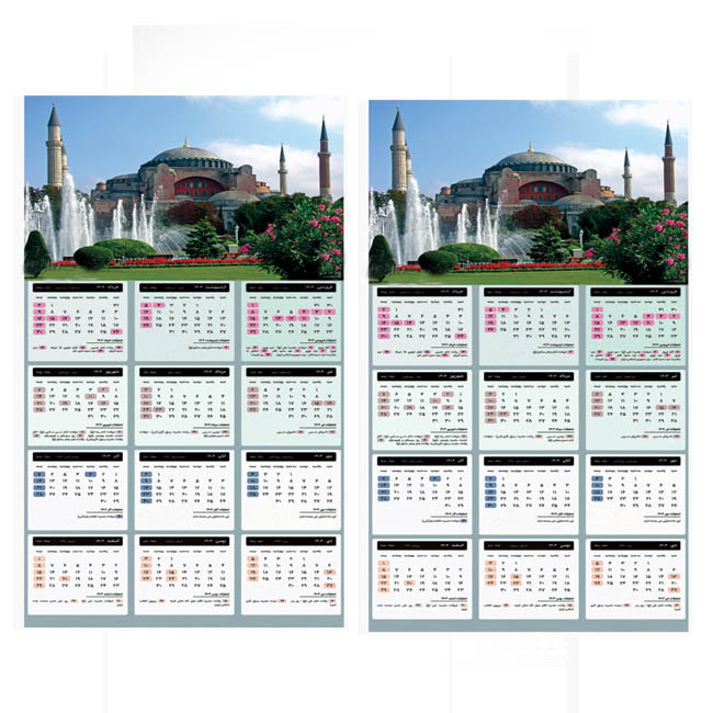 تقویم دیواری سال 1404 انتشارات مستعلی طرح مسجد استانبول کد001002 بسته 2 عددی