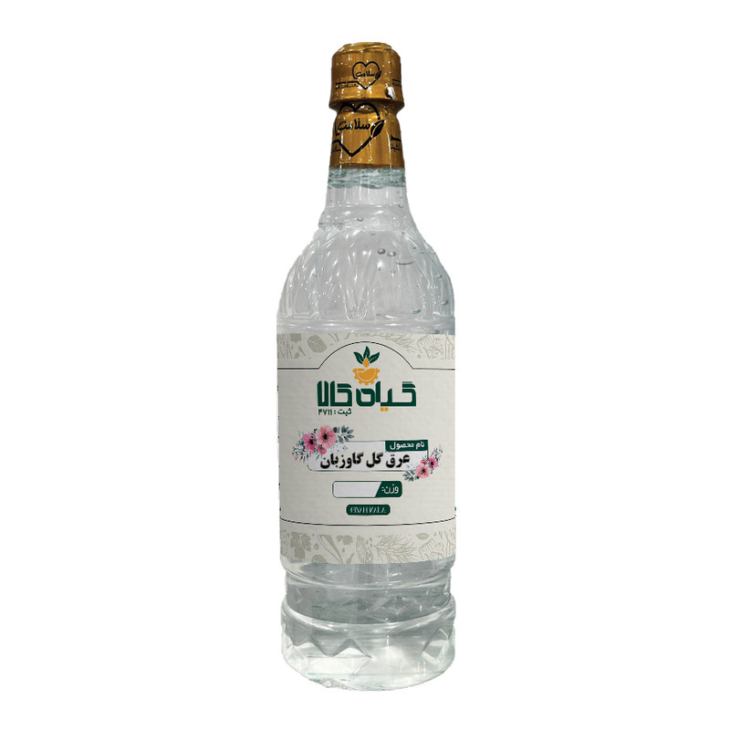 عرق گل گاوزبان گیاه کالا - 1 لیتر 