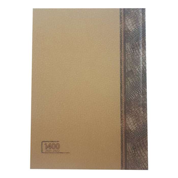 سررسید سال 1400 مدل M55