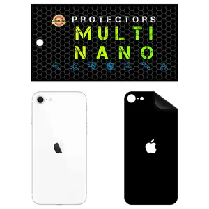 MULTI NANO X-F1M Back Skin For Apple iPhone SE 2020